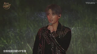 2017杨洋9.9生日趴 杨洋演唱歌曲《微微一笑很倾城》速来优酷围观全程