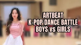 ［방구석 여기서요? S15］ 아트비트 ARTBEAT K-POP DANCE BATTLE BOYS vs GIRLS (GaEun Focus)