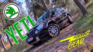 Огляд Skoda Yeti, Кращий сімейний кроссовер?