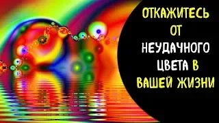 Цвета, притягивающие деньги по знаку зодиака