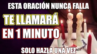 ORACIÓN MUY FUERTE - LE TENDRÁS HOY A TUS PIES - NO TIENE VUELTA ATRÁS - TE LLAMA YA 1000% EFECTIVA