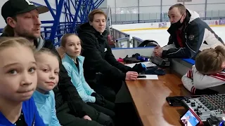 Анна Щербакова, её победный Олимпийский прокат смотрят Евгений Плющенко и его ученики