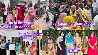 Tau Sasur Retirement Function Vlog 😍First Time gai Jagatpur Park M 😁🙈 Puri Family Ek Sath 😍♥️