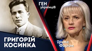 Григорій Косинка – один з найкращих українських новелістів з тавром «буржуазний націоналіст»