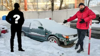 Такой ТОЛЬКО у МЕНЯ и У ...?