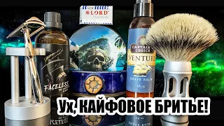 💈GREAT SHAVE WITH NEW SAFETY RAZOR! Yaqi Mirabilis BandStand Brush HAGS Isla Muerta Shield Stand 🪒🔥👍