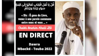 Direct Cheikh Ibrahim Khalil LO || "Dis : Ô gens du Livre, venez à une parole commune entre nous ...