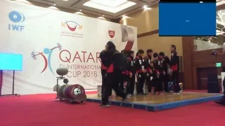 5th International Qatar Cup, Doha, QAT
