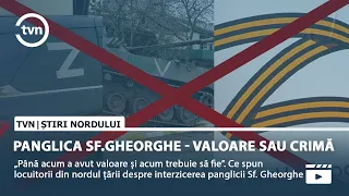 PANGLICA SF GHEORGHE   VALOARE SAU CRIMĂ