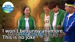 I won't be funny anymore. This is no joke (2 Days & 1 Night Season 4) | KBS WORLD TV 210711