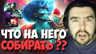 STRAY ВСПОМНИЛ МОЛОДОСТЬ НА ШТОРМЕ ПАТЧ 7.31 ! СТРЕЙ 4000 ММР ! carry mid dota 2 ! Лучшее со Стреем