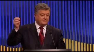 Порошенко объявил план по Донбассу и предложение по Крыму