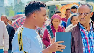 በመገናኛ ላይ ጉድ ተፈጠረ.   Jiira Yesus ወንጌላችን ገና ድል ያደርጋል