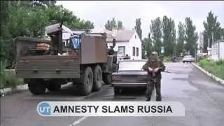 Russian Military in Ukraine: Amnesty International says Kremlin could face war crimes charges