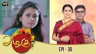 Azhagu - அழகு -Tamil Serial | Episode 36 | Revathy | Sun TV | Vision Time