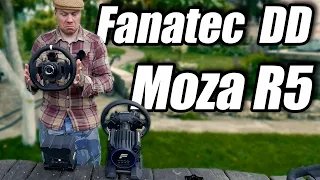 Moza R5 - ОБЗОР и СРАВНЕНИЕ с Fanatec DD PRO