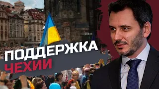 Запад увидел, что Россия понимает только силу — Егор Чернев