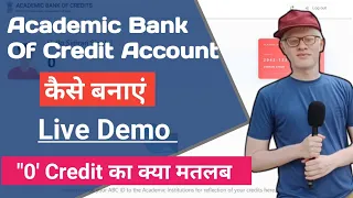 ABC Account : How To Create DU SOL Ncweb Academic Bank Of Credit Account Step by Step Procedure