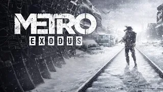 Прохождение Metro Exodus | Метро: Исход - Часть 16. Поиск воды.