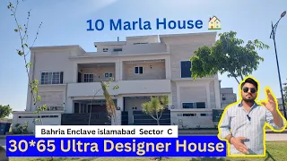 10 Marla House For Sale in Bahria Enclave islamabad