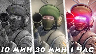 Сделал МУВИК за 10 минут 30 минут и 1 ЧАС! CS GO 🔥 LaNNeR ft. flowakeN