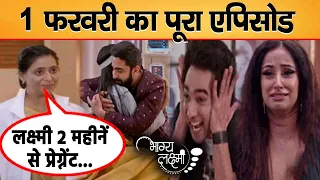 Doctor told Lakshmi is Pregnant, Rishi Happy but Malishka Angry | 1Feb2024 Kundali Bhagya | BigTwist