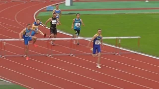 400 м з бар'єрами (чоловіки). Командний чемпіонат України-2017 з легкої атлетики