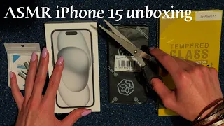 ASMR 🌙 iPhone 15 unboxing - Tappy and crinkly (no talking)