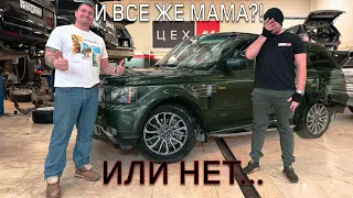 Купили машину! МАМА!!! Или нет...