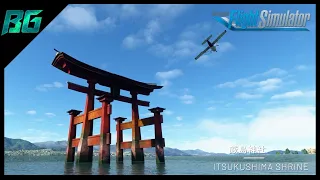 JAPAN UPDATE IS LIVE! | Microsoft Flight Simulator