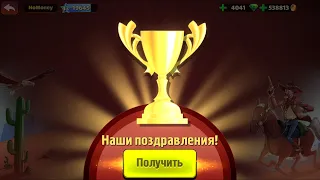 #99 Mafioso / Выиграл великий турнир/12 из 12/Стрим по игре Мафиозо/Mafioso: Мафия - ПвП онлайн 💣💣💣