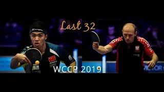 World championships of Ping Pong 2019  Weihao - Młynarski