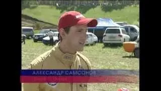 Автокросс Нижний Ломов 2013