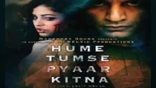 Hume tumse pyar kitna thumri version by Shreya Ghoshal.  Shreya ka psycho