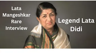 Lata Mangeshkar Rarest Interview | #latamangeshkar #latamangeshkarinterview