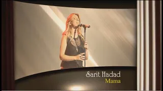 Sarit Hadad - Mama (sub.Ro.)