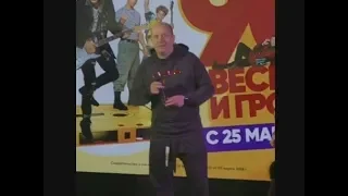 Сергей Бурунов - Странные танцы