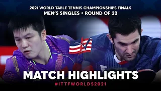 Fan Zhendong vs Emmanuel Lebesson | 2021 World Table Tennis Championships Finals | MS | R32