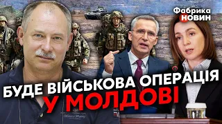 💥ЖДАНОВ: БРЕДЛІ РВУТЬ ворогів у Бахмуті! ПУТІН НАРВАВСЯ - Китай лютує? У Молдову зайшов СПЕЦНАЗ