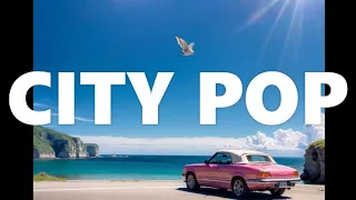 【 CITY POP 】シティポップ / Japanese  80s /  PLAYLIST