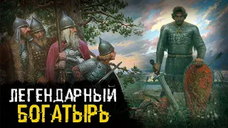 Легенда о Коловрате - История Русского Богатыря