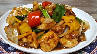 Mongolian Chicken - Step by Step - Episode 1027