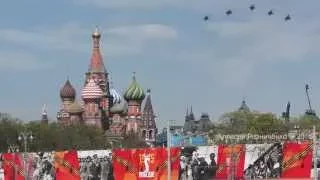 Авиация на Параде 9 мая 2015 в Москве