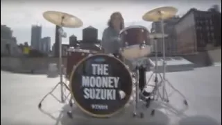 The Mooney Suzuki - 99%