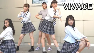 三阪咲 with VIVACE　【Titanium ft. Sia】　VIVACEメイン撮り