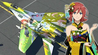 Macross on War Thunder #14