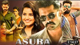 Asura new South movie in Hindi dubbed 2023 || new South Indian movie in Hindi dubbed 2023