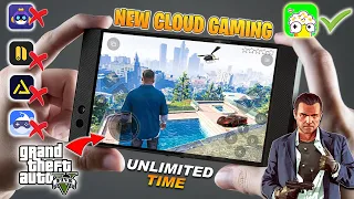 Best Cloud Gaming Emulator | Play Any PC Games On Android & IOS Free 2024