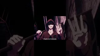 Zack - Angels of Death 💀 #anime #shorts