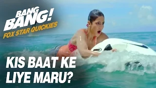 Fox Star Quickies : Bang Bang - Kis Baat Ke Liye Maru?